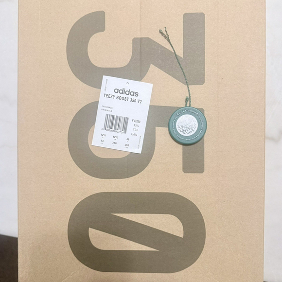 Adidas Yeezy Boost 350 V2 Antila Non-Reflective Size 13, Brand New w Box - Picture 9 of 9